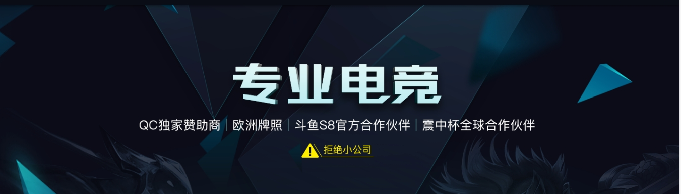 网站专业,为您提供大长腿互动,体育直播,电竞直播,视讯直播等娱乐方式,雷竞技RAYBETapp下载,雷竞技RAYBET官网登录